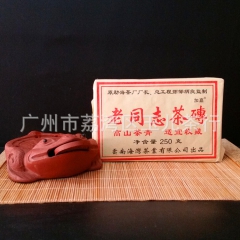 中华老字号 东阿阿胶桃花姬阿胶糕300g