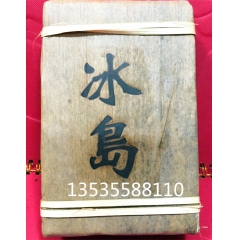 中华老字号 东阿阿胶桃花姬阿胶糕300g