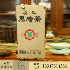 中华老字号 东阿阿胶桃花姬阿胶糕300g