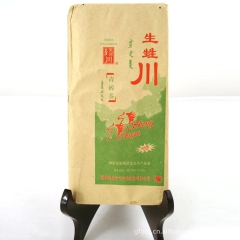 中华老字号 东阿阿胶桃花姬阿胶糕300g