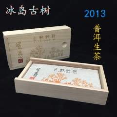 中华老字号 东阿阿胶桃花姬阿胶糕300g