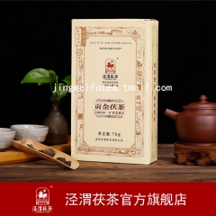 中华老字号 东阿阿胶桃花姬阿胶糕300g