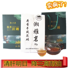 中华老字号 东阿阿胶桃花姬阿胶糕300g
