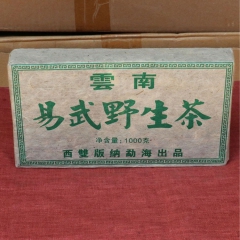 中华老字号 东阿阿胶桃花姬阿胶糕300g