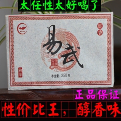 中华老字号 东阿阿胶桃花姬阿胶糕300g