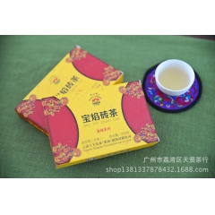 中华老字号 东阿阿胶桃花姬阿胶糕300g