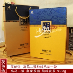中华老字号 东阿阿胶桃花姬阿胶糕300g
