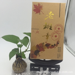 中华老字号 东阿阿胶桃花姬阿胶糕300g
