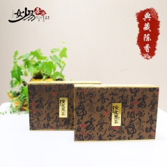 中华老字号 东阿阿胶桃花姬阿胶糕300g