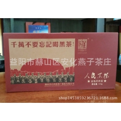 中华老字号 东阿阿胶桃花姬阿胶糕300g