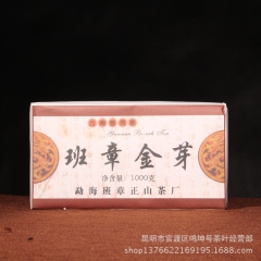 中华老字号 东阿阿胶桃花姬阿胶糕300g