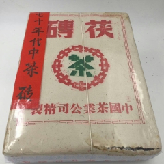 中华老字号 东阿阿胶桃花姬阿胶糕300g