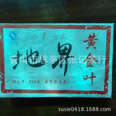 中华老字号 东阿阿胶桃花姬阿胶糕300g