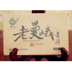 中华老字号 东阿阿胶桃花姬阿胶糕300g