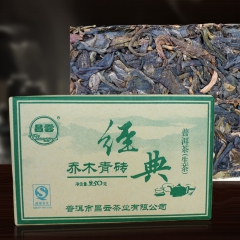 中华老字号 东阿阿胶桃花姬阿胶糕300g