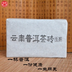 中华老字号 东阿阿胶桃花姬阿胶糕300g