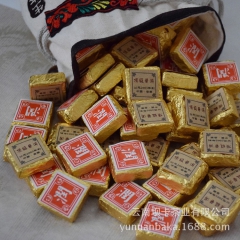 中华老字号 东阿阿胶桃花姬阿胶糕300g