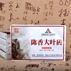 中华老字号 东阿阿胶桃花姬阿胶糕300g