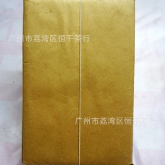 中华老字号 东阿阿胶桃花姬阿胶糕300g
