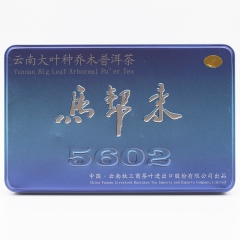 中华老字号 东阿阿胶桃花姬阿胶糕300g