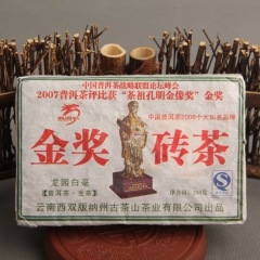中华老字号 东阿阿胶桃花姬阿胶糕300g