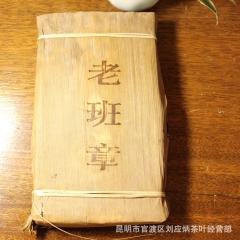 中华老字号 东阿阿胶桃花姬阿胶糕300g