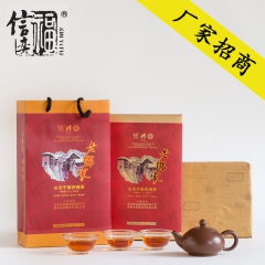 中华老字号 东阿阿胶桃花姬阿胶糕300g