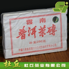 中华老字号 东阿阿胶桃花姬阿胶糕300g
