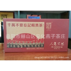 中华老字号 东阿阿胶桃花姬阿胶糕300g