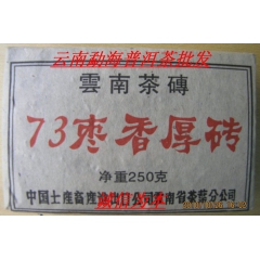 中华老字号 东阿阿胶桃花姬阿胶糕300g