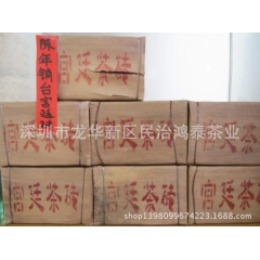 中华老字号 东阿阿胶桃花姬阿胶糕300g