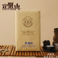 中华老字号 东阿阿胶桃花姬阿胶糕300g
