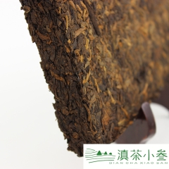 中华老字号 东阿阿胶桃花姬阿胶糕300g
