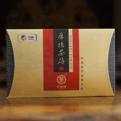 中华老字号 东阿阿胶桃花姬阿胶糕300g