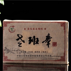 中华老字号 东阿阿胶桃花姬阿胶糕300g