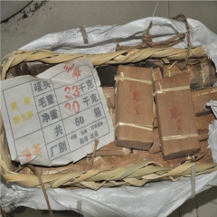 中华老字号 东阿阿胶桃花姬阿胶糕300g