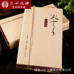 中华老字号 东阿阿胶桃花姬阿胶糕300g