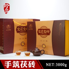 中华老字号 东阿阿胶桃花姬阿胶糕300g