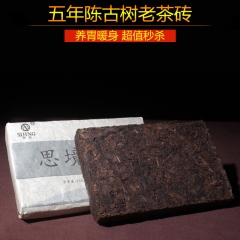 中华老字号 东阿阿胶桃花姬阿胶糕300g