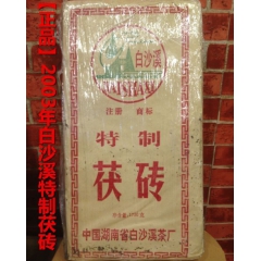 中华老字号 东阿阿胶桃花姬阿胶糕300g