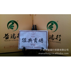 中华老字号 东阿阿胶桃花姬阿胶糕300g