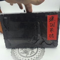 中华老字号 东阿阿胶桃花姬阿胶糕300g
