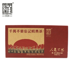 中华老字号 东阿阿胶桃花姬阿胶糕300g
