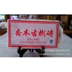 中华老字号 东阿阿胶桃花姬阿胶糕300g