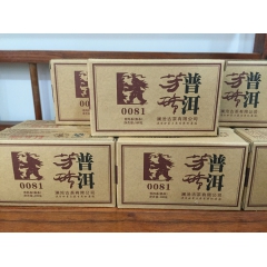 中华老字号 东阿阿胶桃花姬阿胶糕300g