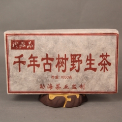 中华老字号 东阿阿胶桃花姬阿胶糕300g