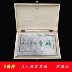 中华老字号 东阿阿胶桃花姬阿胶糕300g