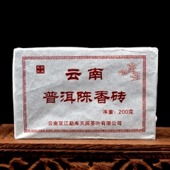 中华老字号 东阿阿胶桃花姬阿胶糕300g