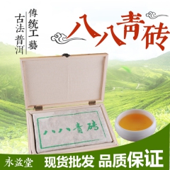 中华老字号 东阿阿胶桃花姬阿胶糕300g