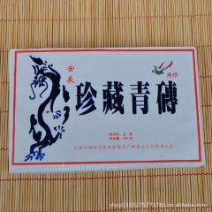 中华老字号 东阿阿胶桃花姬阿胶糕300g